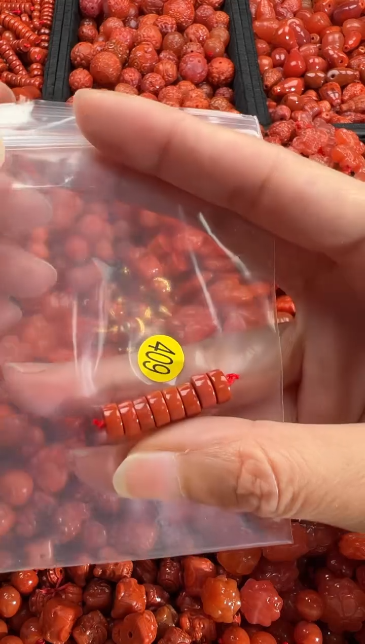 【闪购商品】南红玛瑙颈饰未镶嵌1