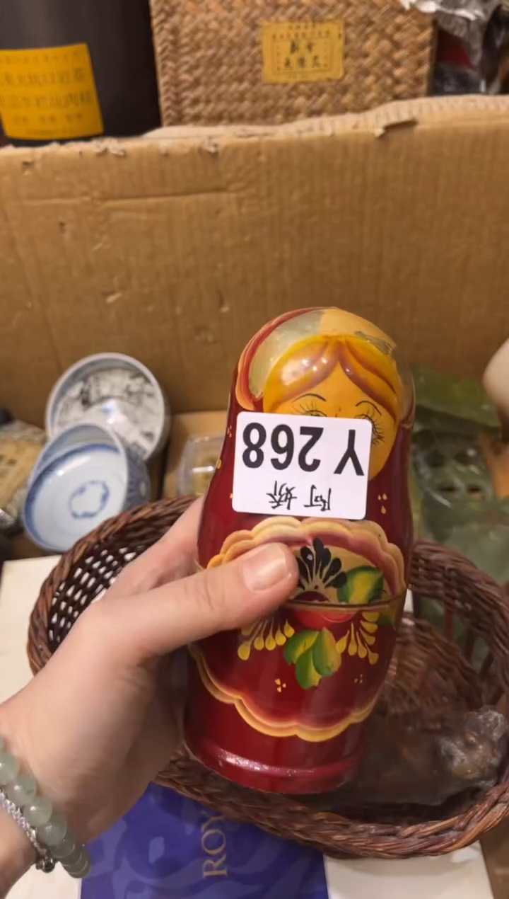 【闪购商品】瓷片268 @顺风顺水顺财神   