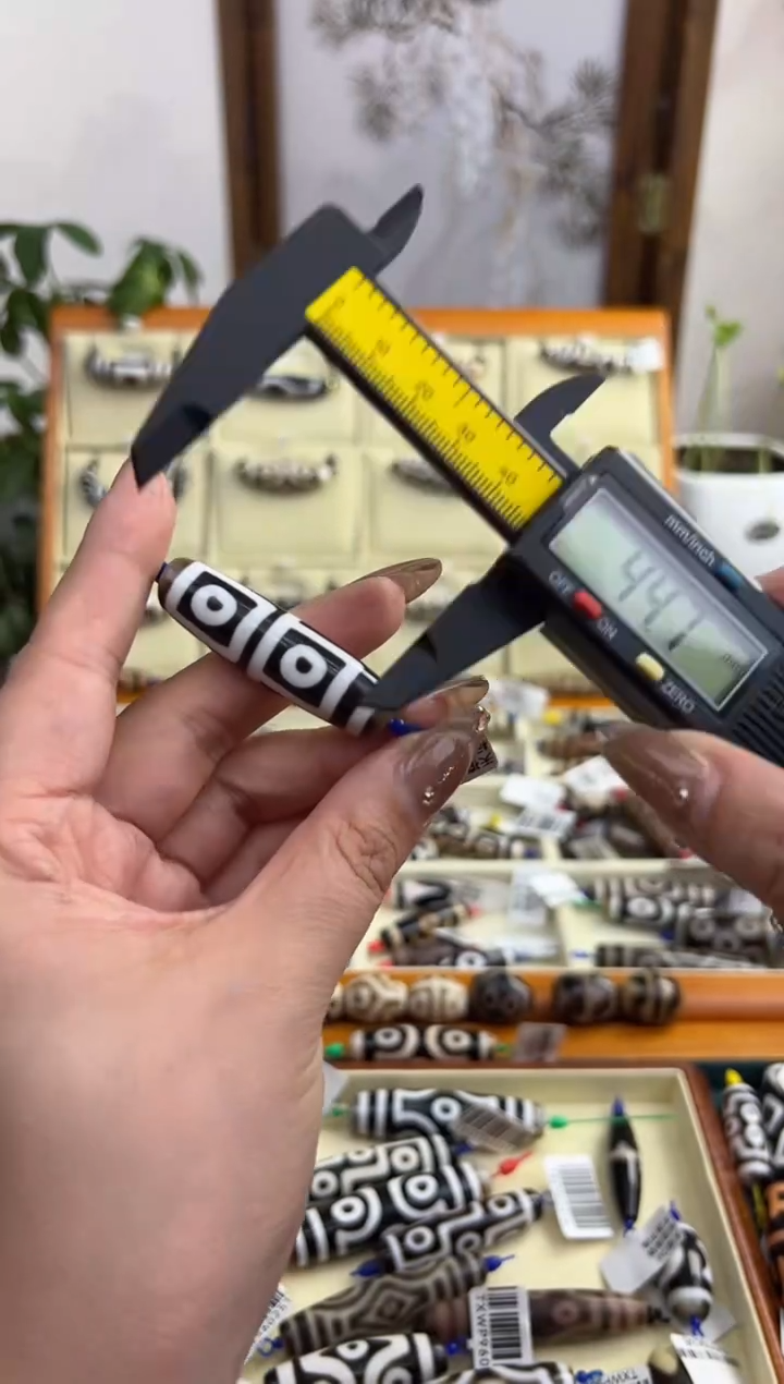 【闪购商品】玛瑙/玉髓吊坠(不含链)未镶嵌149.