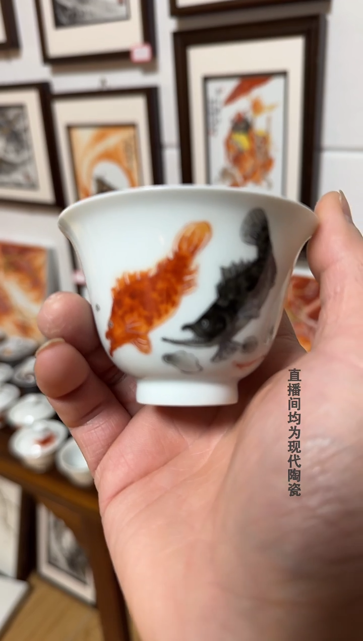 武****车泛红铃铛杯1个
