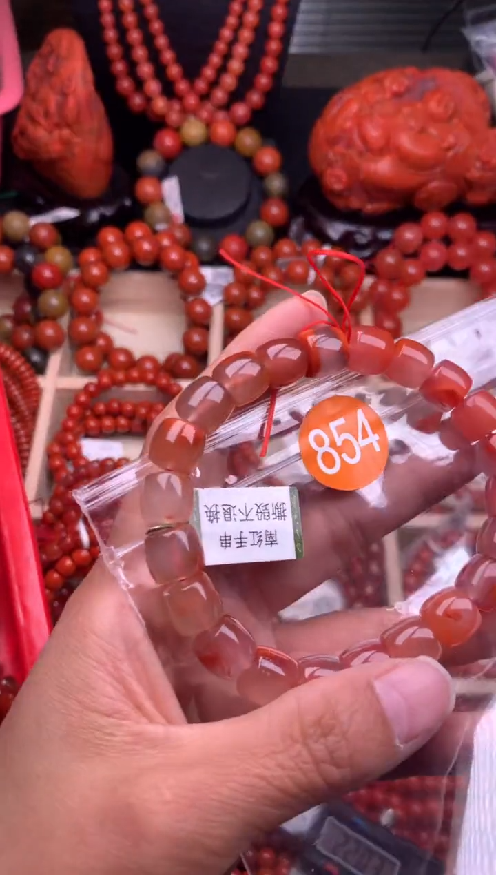 【闪购商品】南红玛瑙珠宝奇石未镶嵌854-10