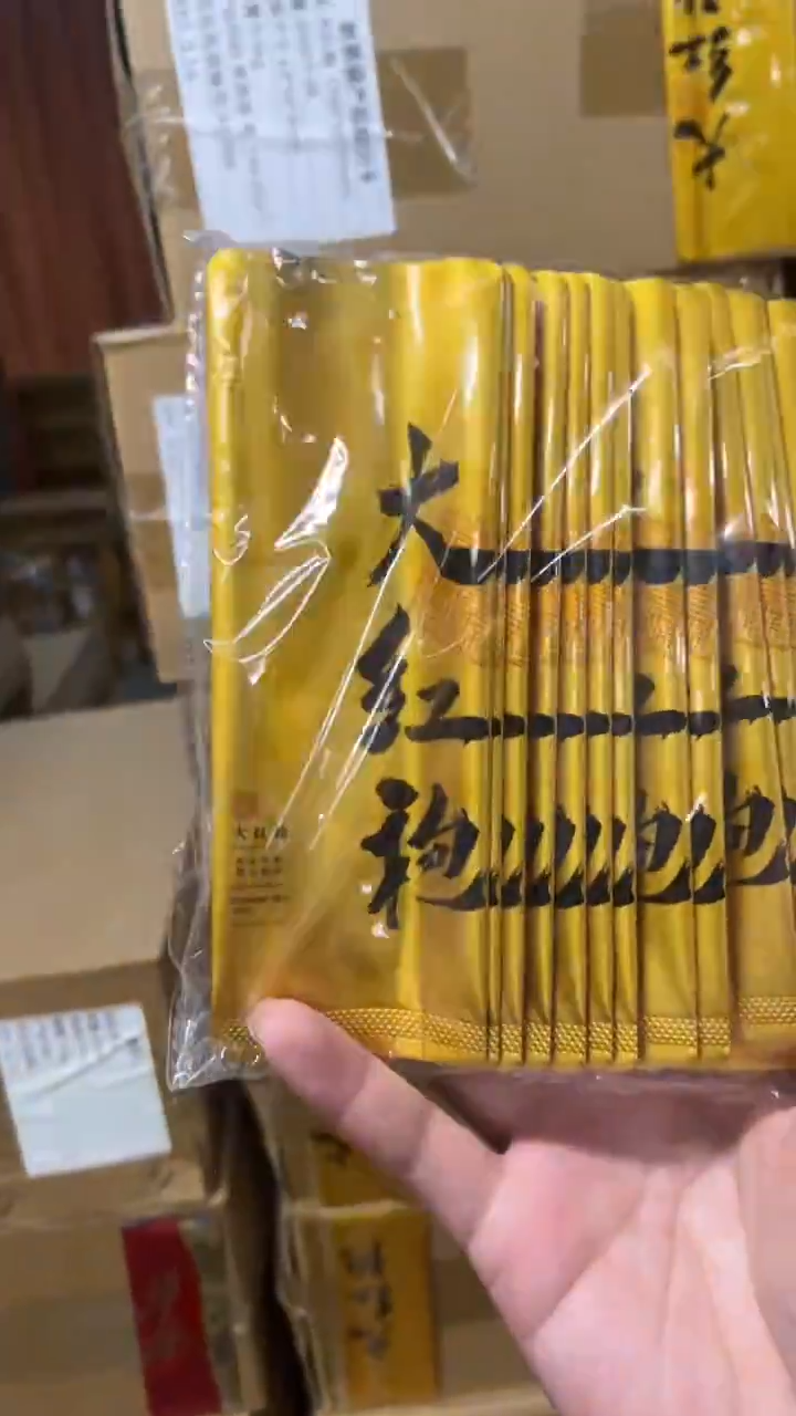 公版印刷泡袋一箱2000个