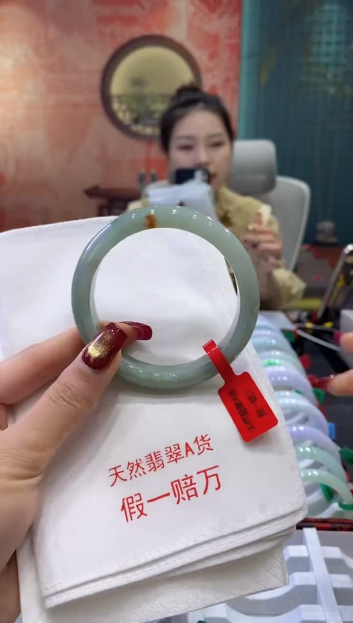 【闪购商品】翡翠手镯未镶嵌多人03329