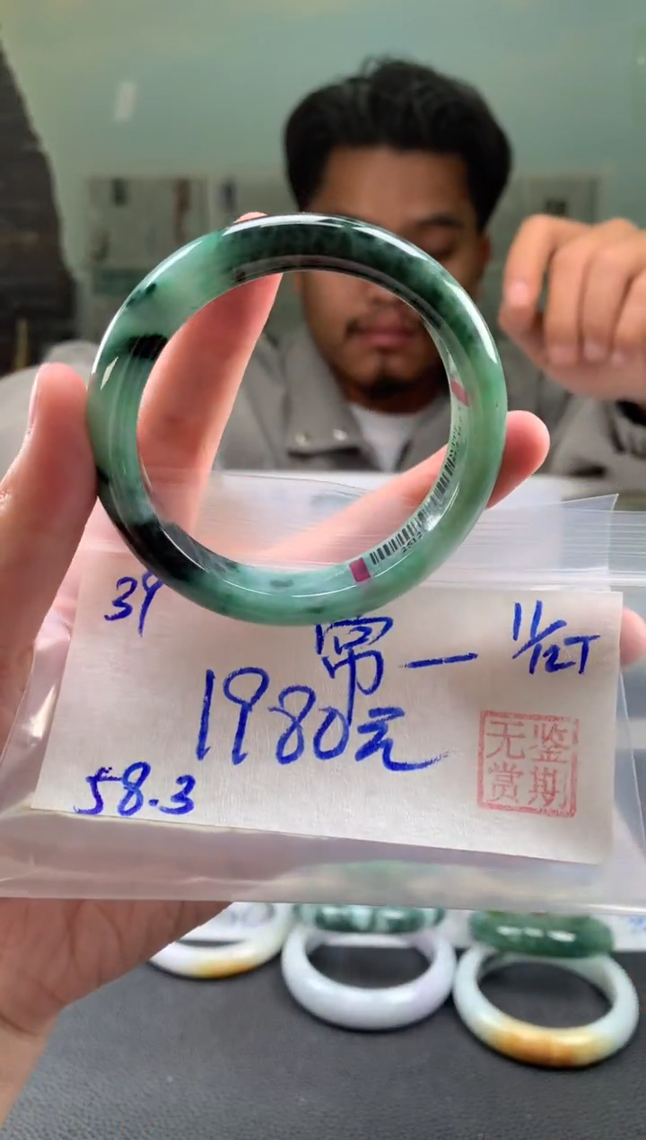 未镶嵌手镯翡翠常****诺翡翠手镯 下单联系小耳机#39