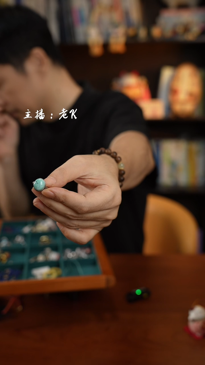手饰绿松石未镶嵌绿松石戒指-081