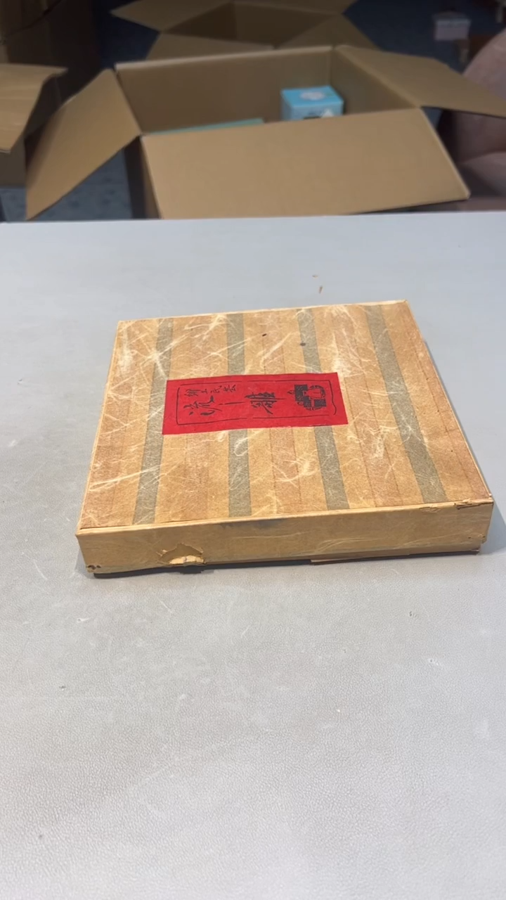手工艺品琉璃发*车88888888888