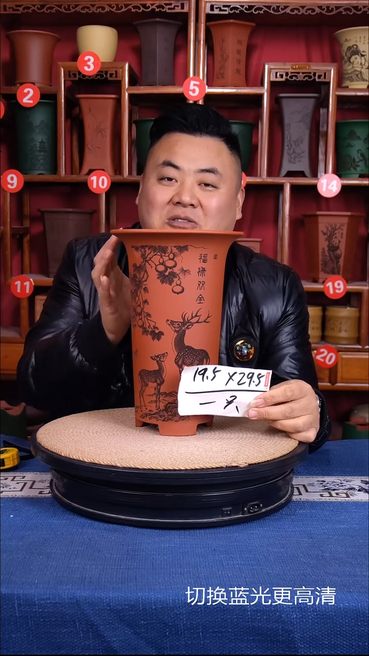 紫砂花盆111111111