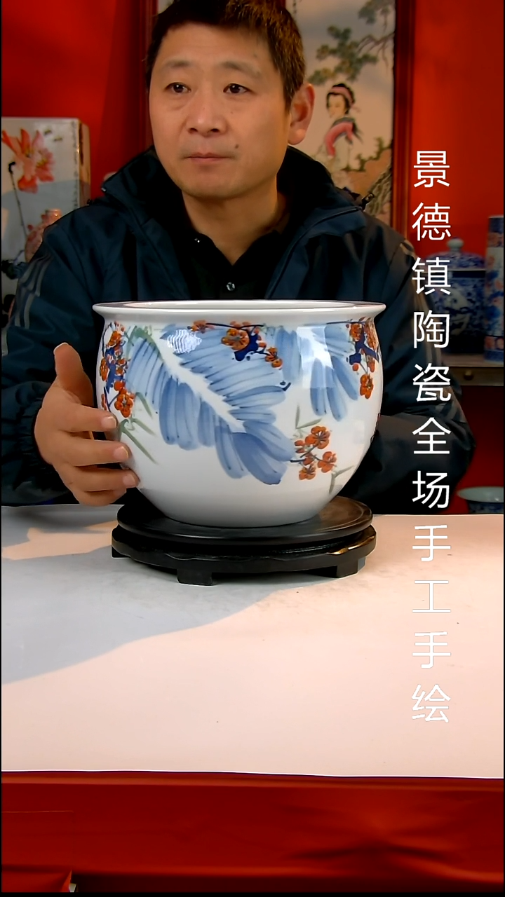 摆件陶瓷景德镇陶瓷 全场手工手绘