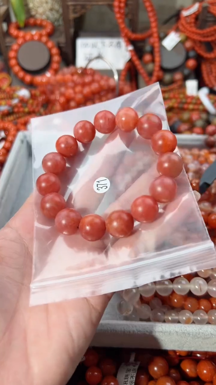 【闪购商品】南红玛瑙手串未镶嵌14