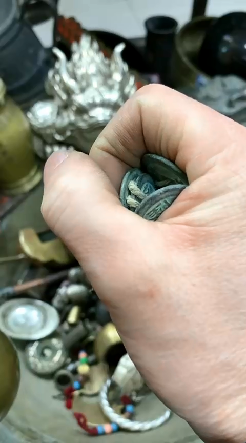 【闪购商品】一物一拍编号五帝