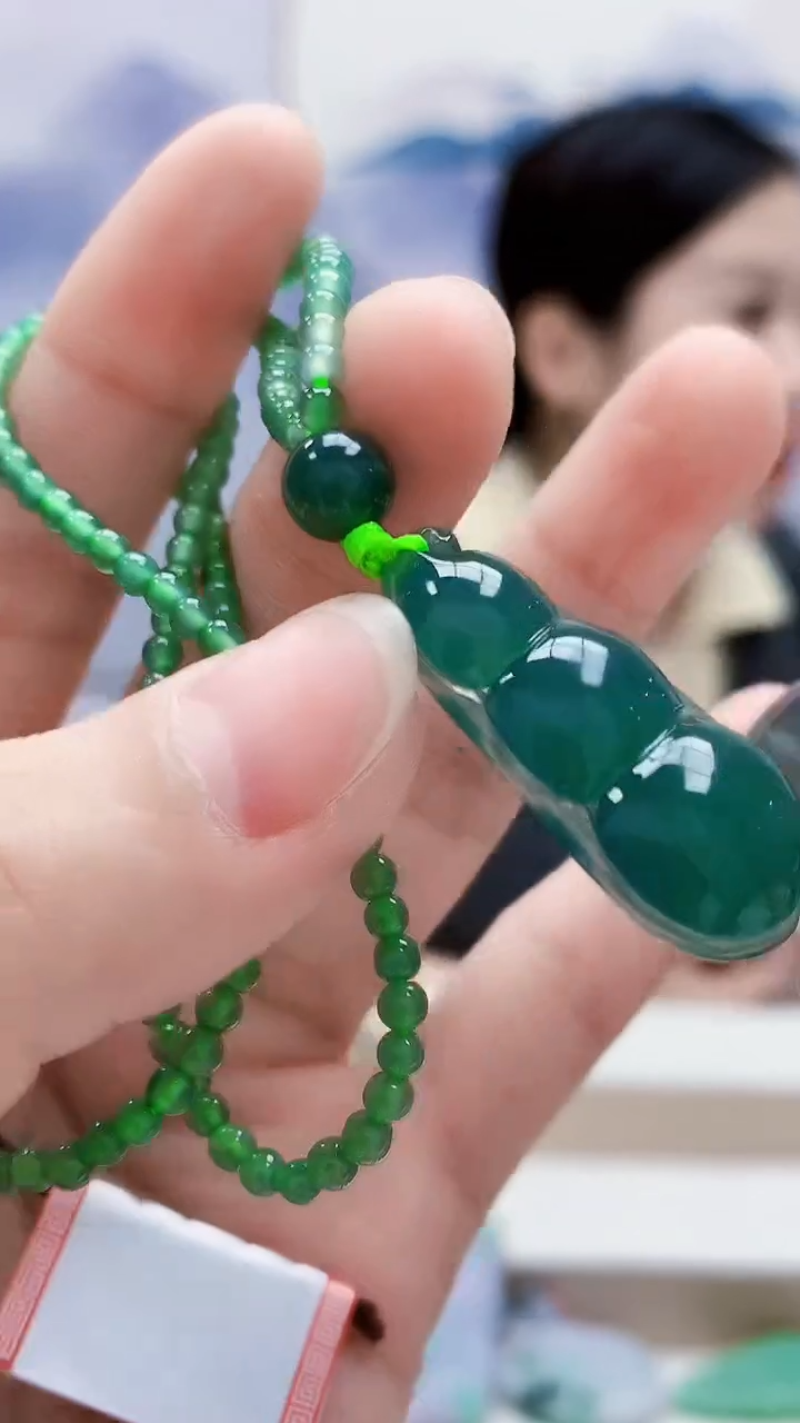未镶嵌定制翡翠4852lr-毛货挂件赠珠链29
