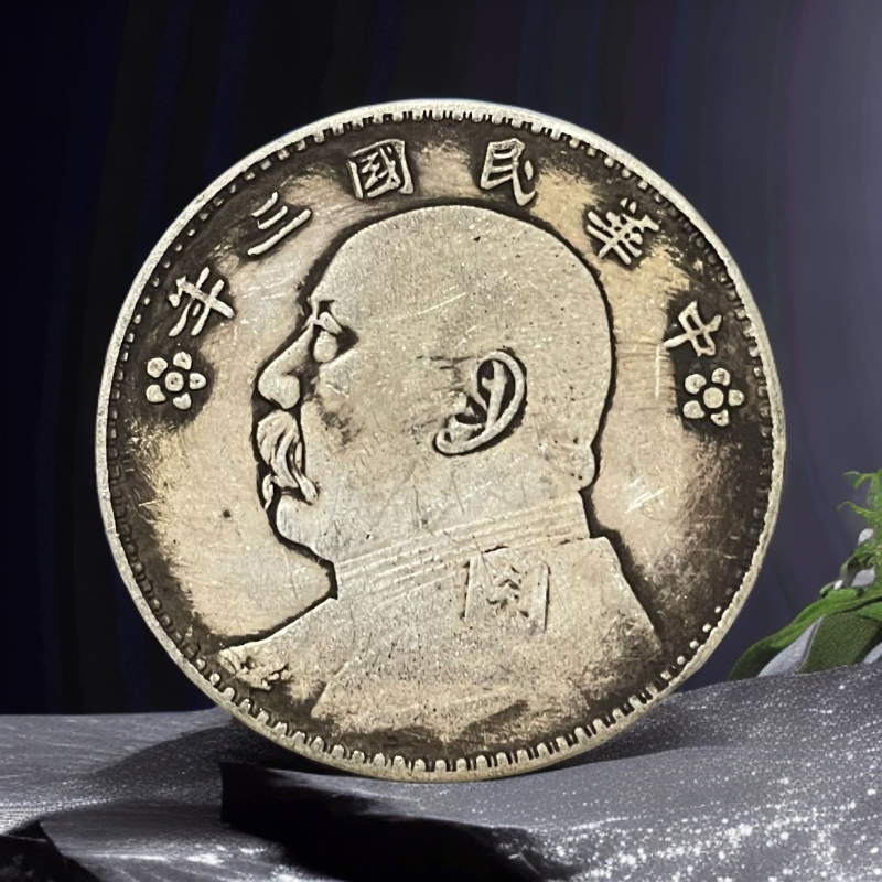 373错版家居饰品摆件现代仿古复古工艺摆件