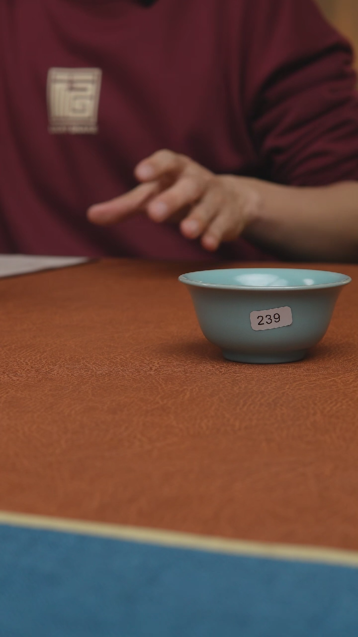【闪购商品】杯汝州原产地原矿釉仿古压手杯
