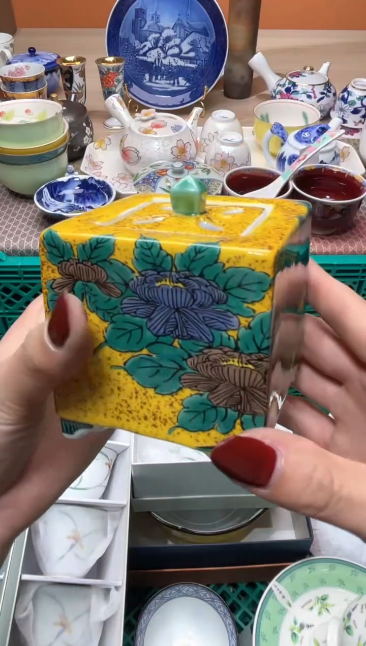 【闪购商品】盘瓷器满20米包邮一单一付