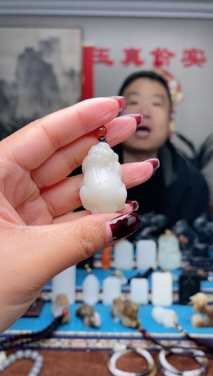 【闪购商品】和田玉挂件未镶嵌1