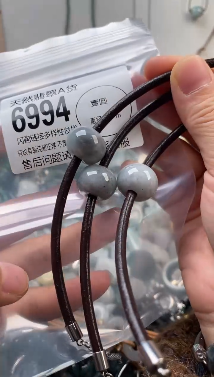 颈饰未镶嵌翡翠多样性发其一6994