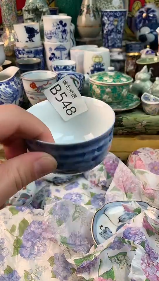 乌**萄镰仓全场满18包邮B548