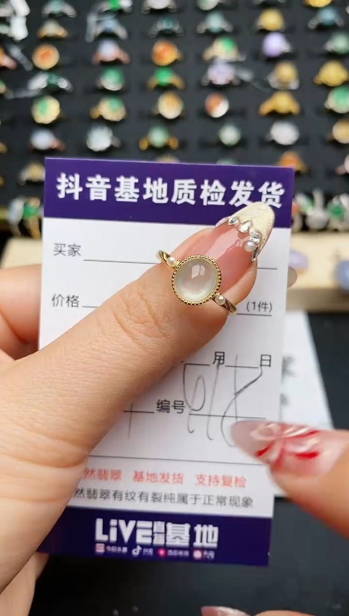 【闪购商品】翡翠戒指银S925镶嵌.........