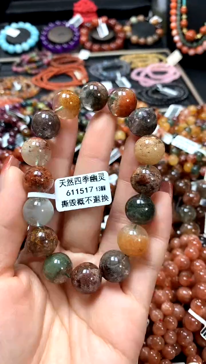 【闪购商品】水晶手串未镶嵌13******