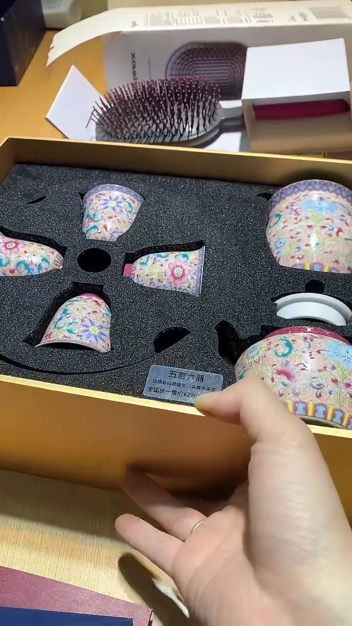 【闪购商品】瓷片锅碗瓢盆一件不剩