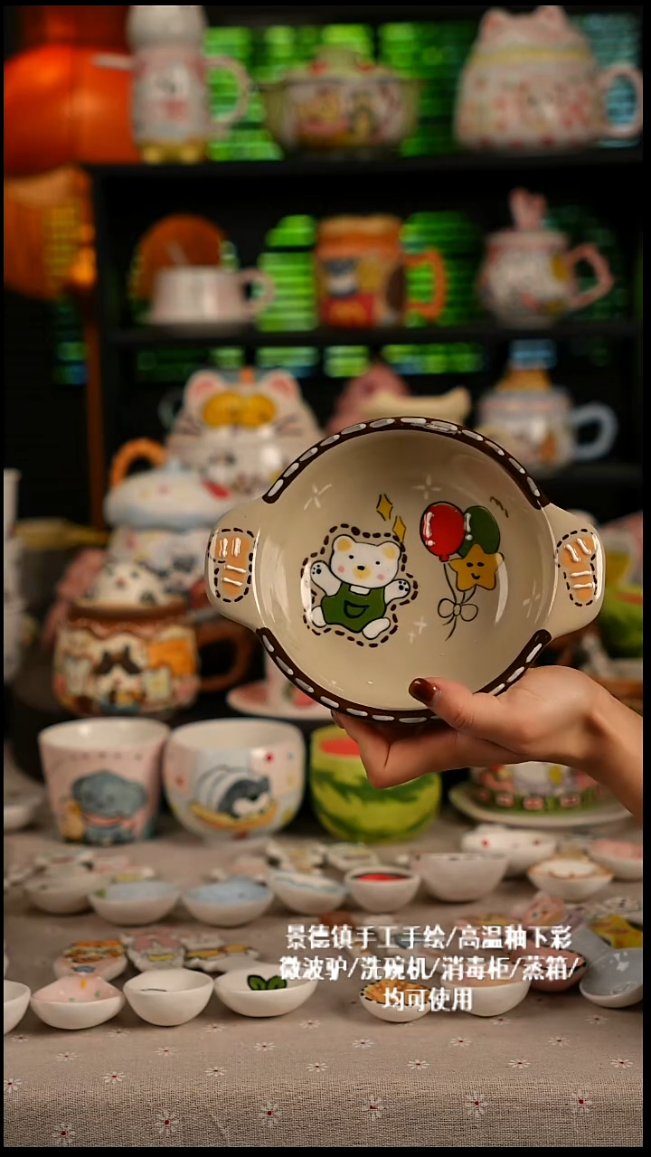 陶瓷无盖款景德镇高温釉下彩纯手绘创意瓷 默认微瑕 不退不换