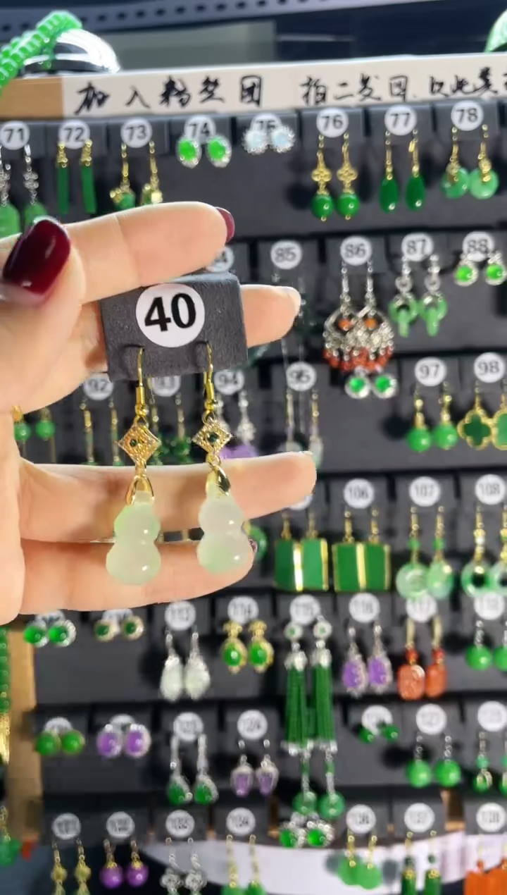 【闪购商品】翡翠耳饰银S925镶嵌40..