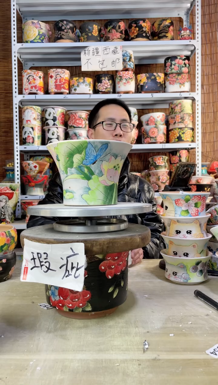 【闪购商品】摆件088陶花岛多肉陶瓷花盆罐——微瑕