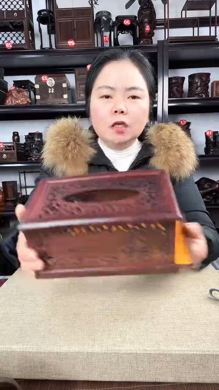 【闪购商品】木166老李红木工艺品