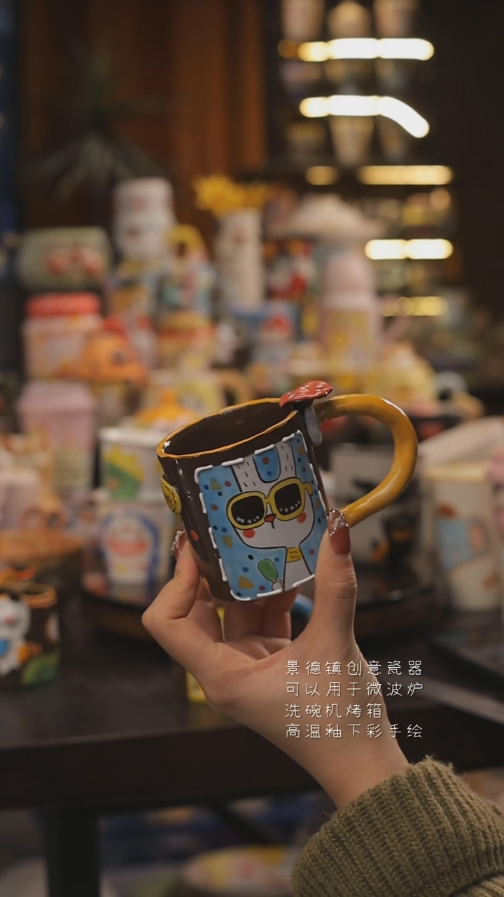 随机景德镇釉下彩绘设计师款式陶瓷