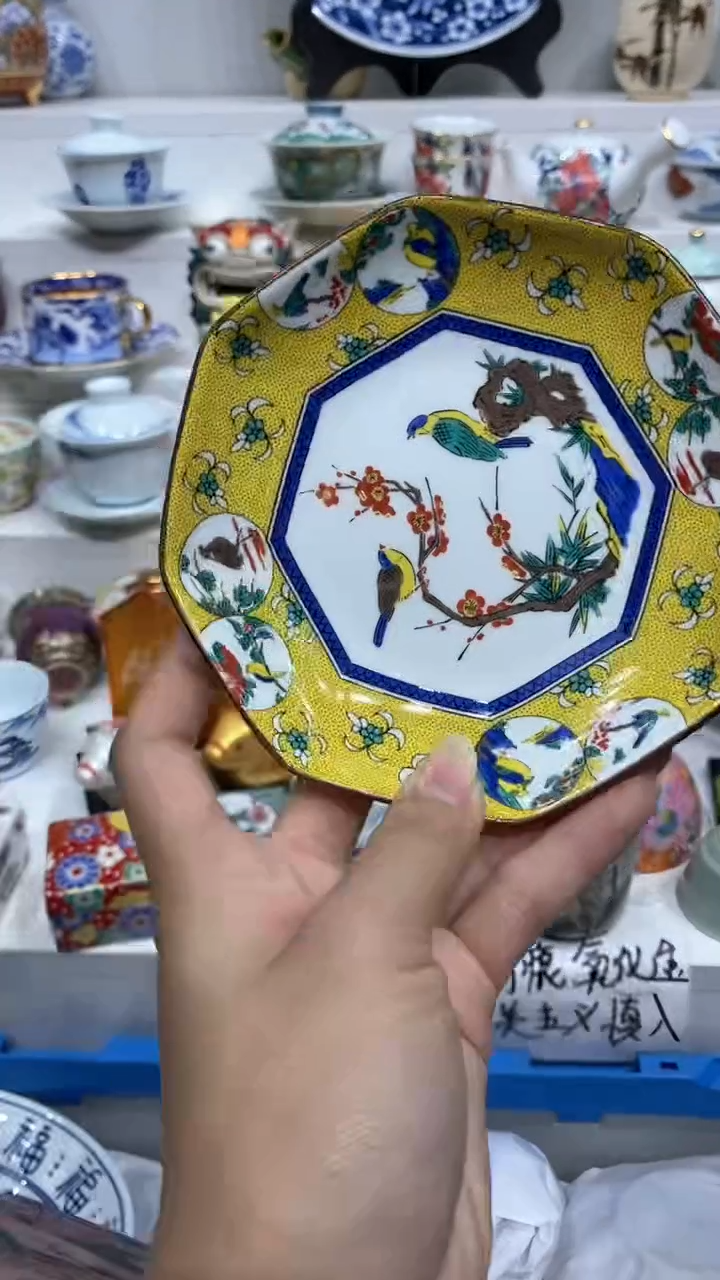 【闪购商品】【闪购商品】【闪购商品】