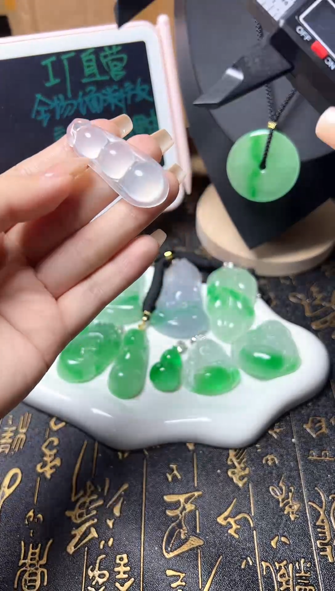 颈饰未镶嵌翡翠所见即所得，一图一物