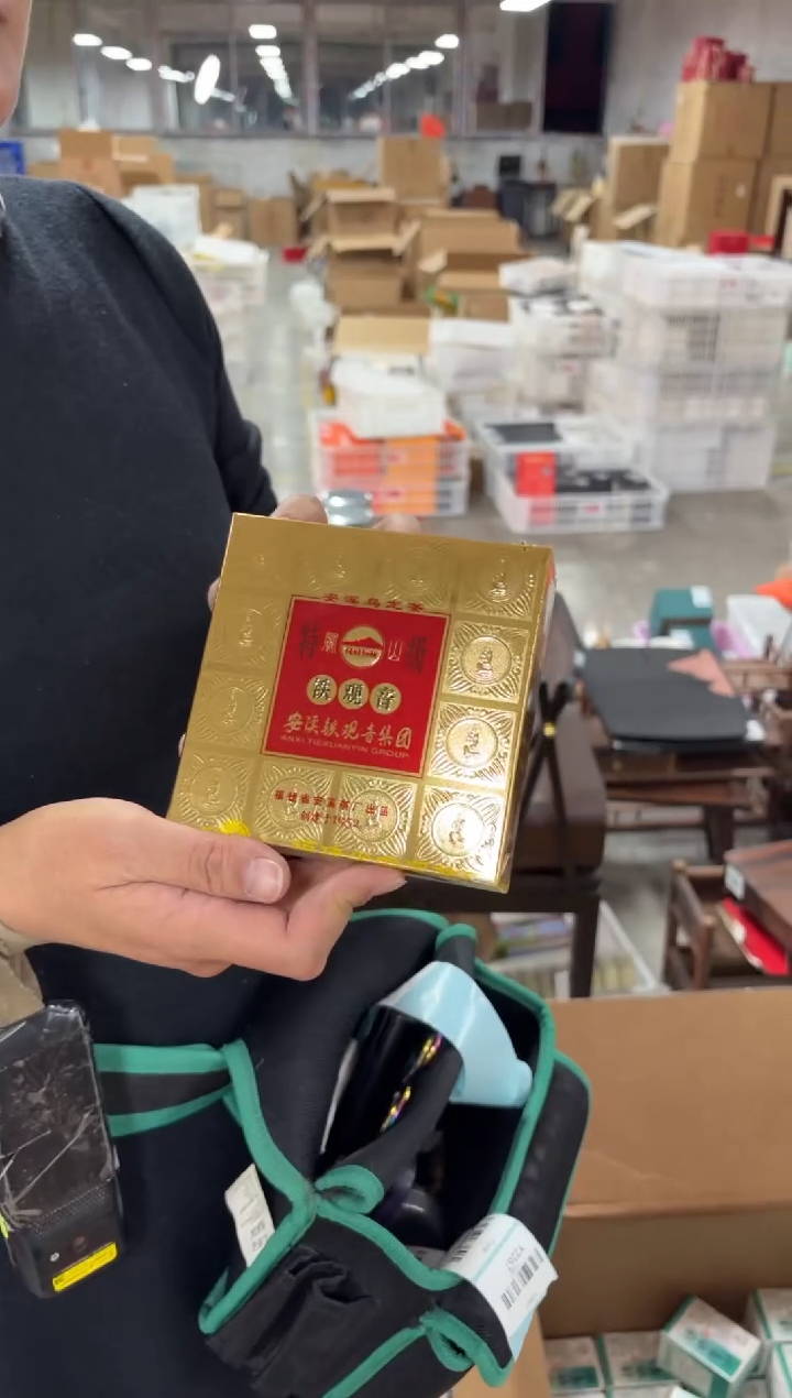 闪购商品闪购商品@@CC7143