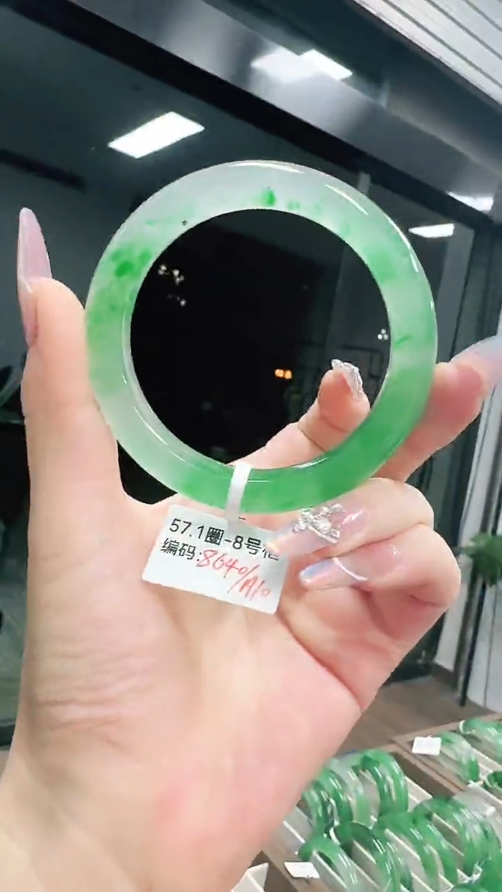 未镶嵌1石英质玉（非洲翠）/0778-56