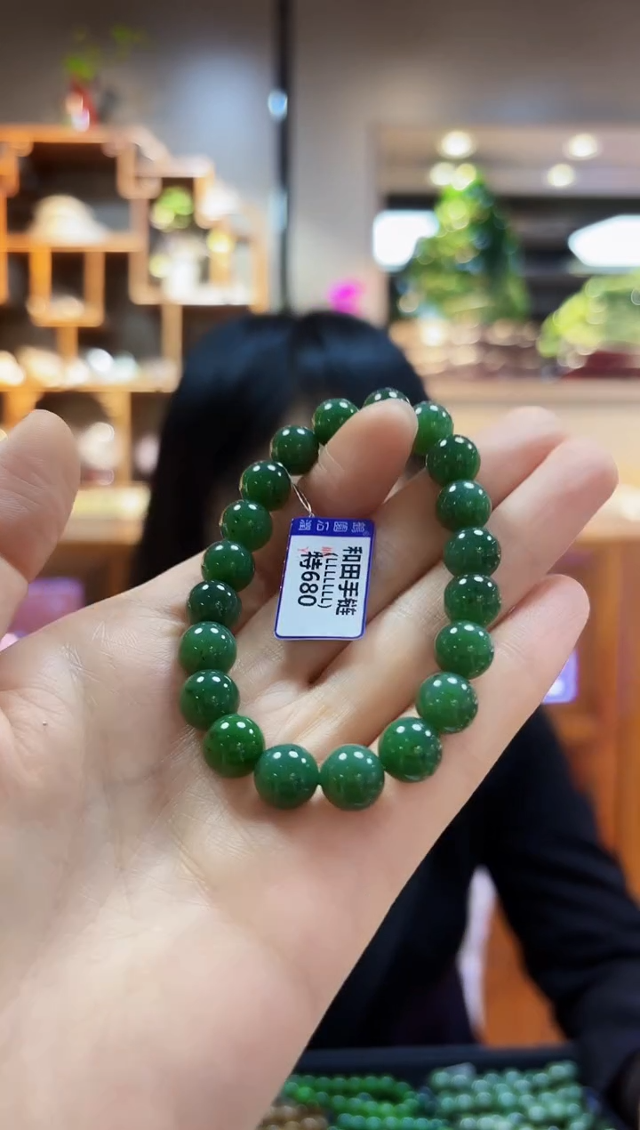 【闪购商品】和田玉手链未镶嵌手链