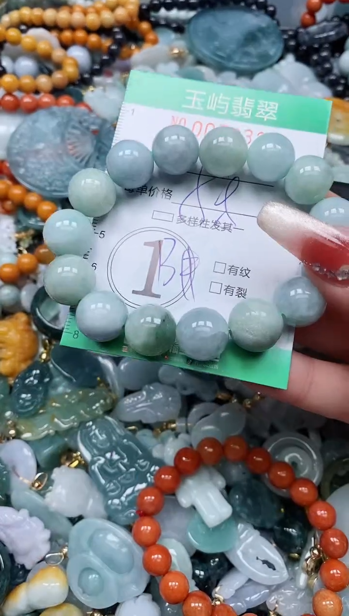 【闪购商品】翡翠颈饰未镶嵌闪购0072321