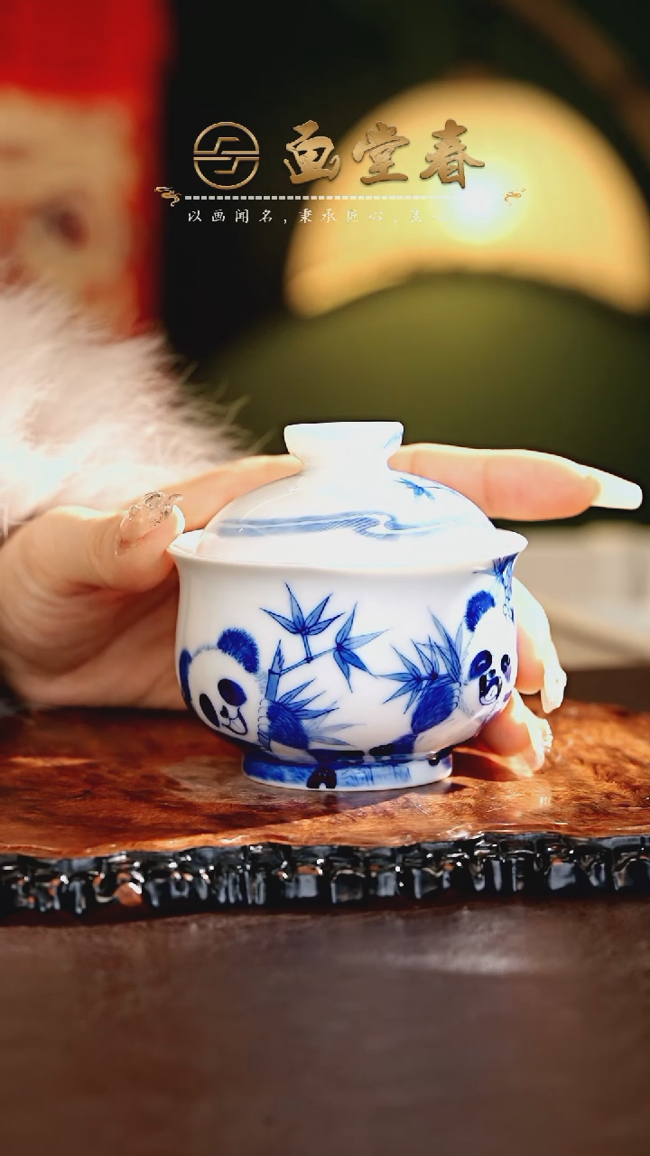 【闪购商品】瓷片画堂春.............