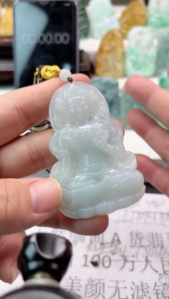 【闪购商品】翡翠颈饰未镶嵌天然翡翠