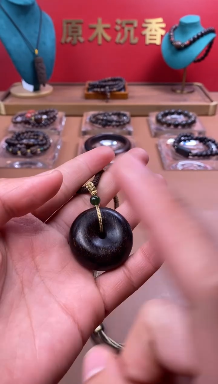 【闪购商品】沉香木手串M沉水芽庄黄棋玉化虎斑瘤疤扣