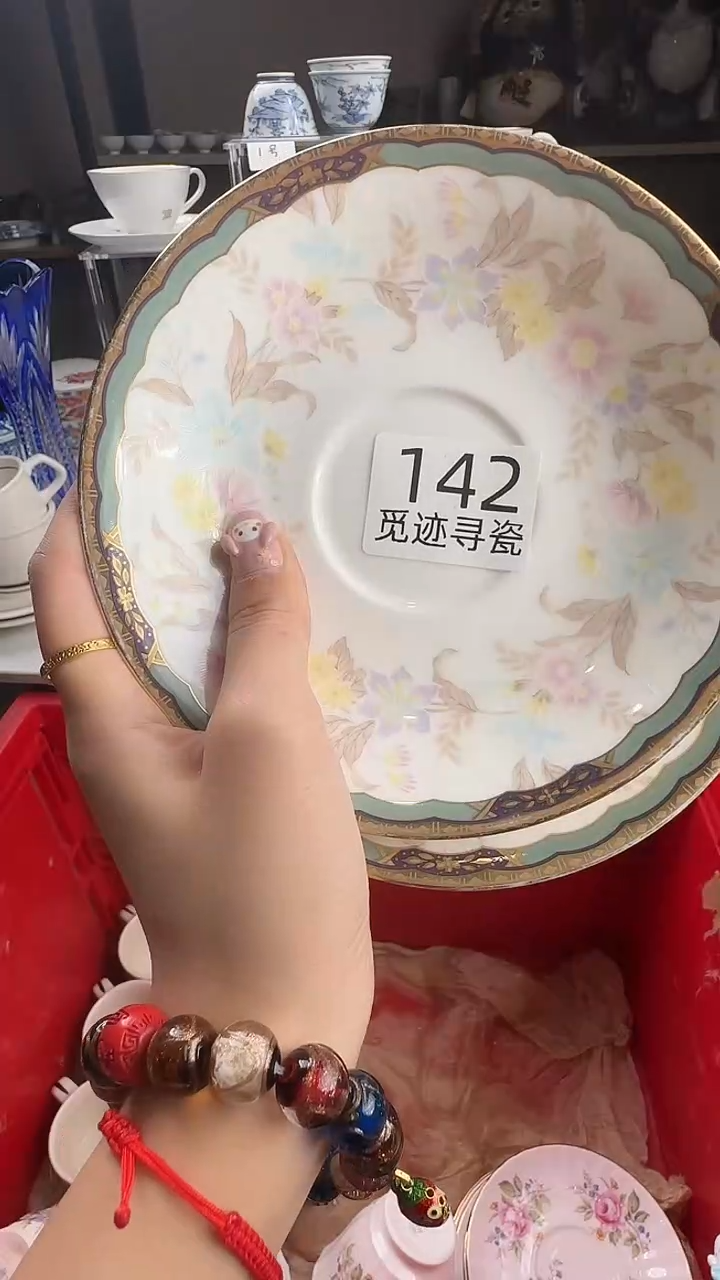 瓷片D感谢您的支持选购哦！！