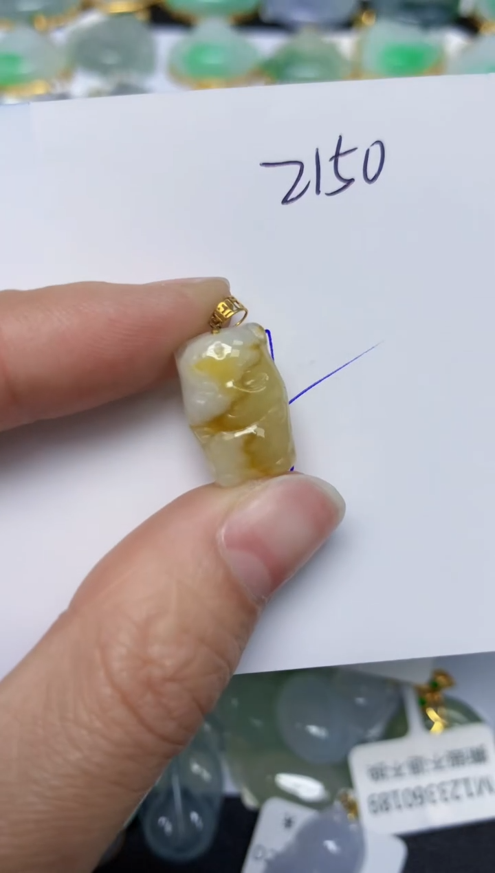 【闪购商品】翡翠颈饰18K金镶嵌天然翡翠A货