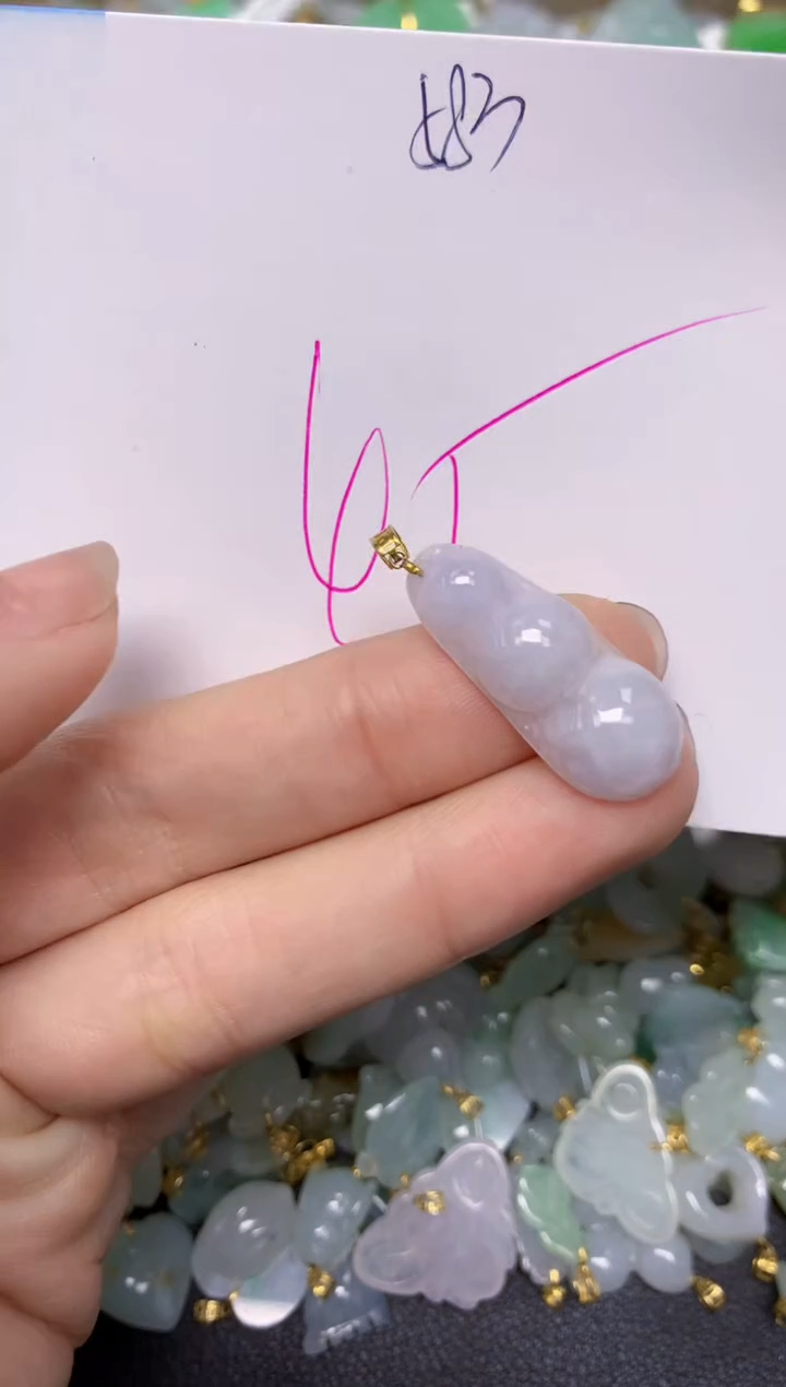 【闪购商品】翡翠颈饰18K金镶嵌 天然翡翠A货