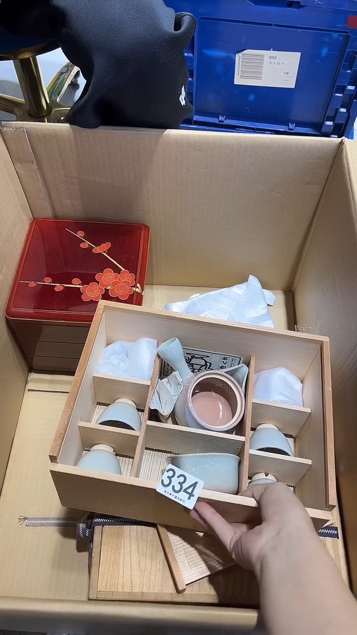 立*豪334.............茶摆件