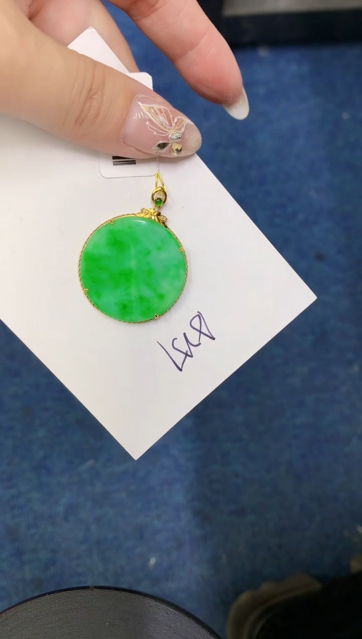 【闪购商品】翡翠颈饰18K金镶嵌00000000000