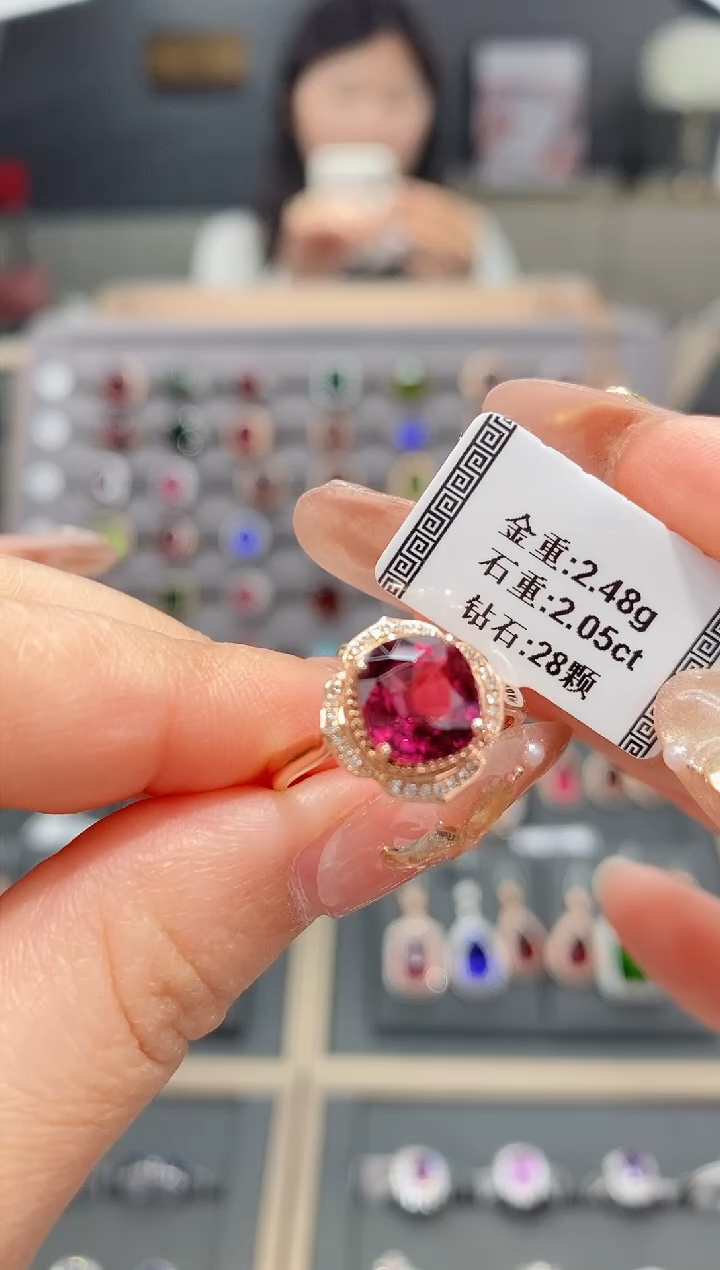 【闪购商品】碧玺戒指18K金镶嵌2.05    
