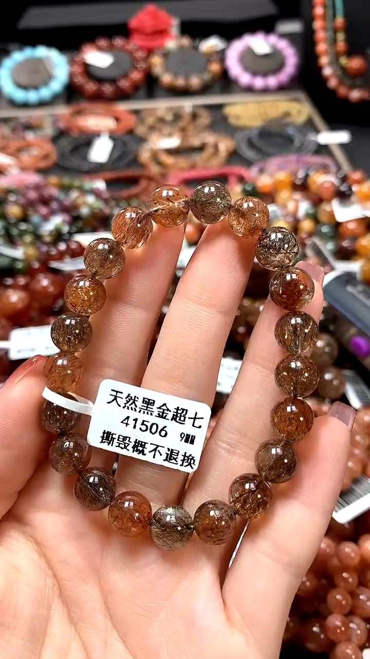 【闪购商品】水晶手串未镶嵌9*******