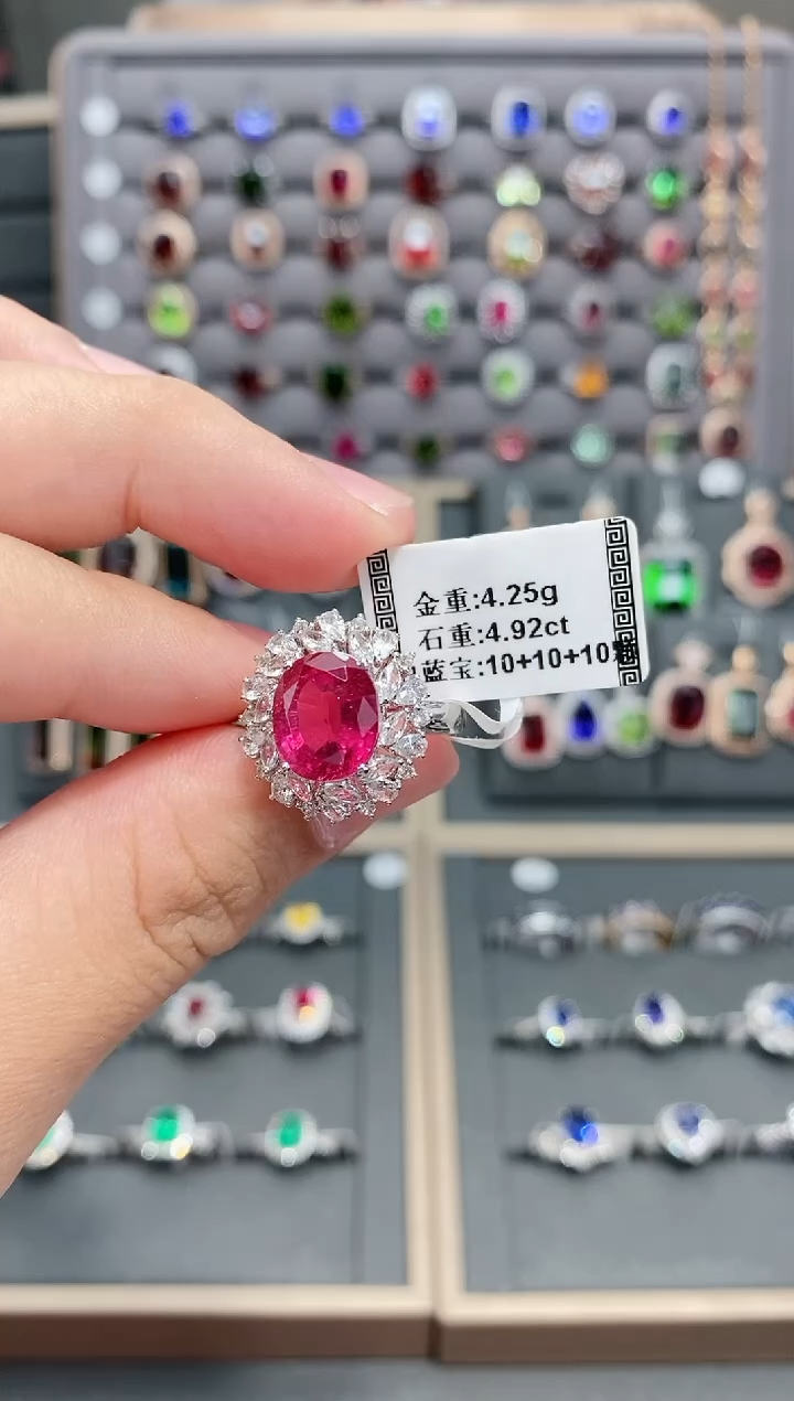 【闪购商品】碧玺戒指18K金镶嵌4.92配白蓝宝