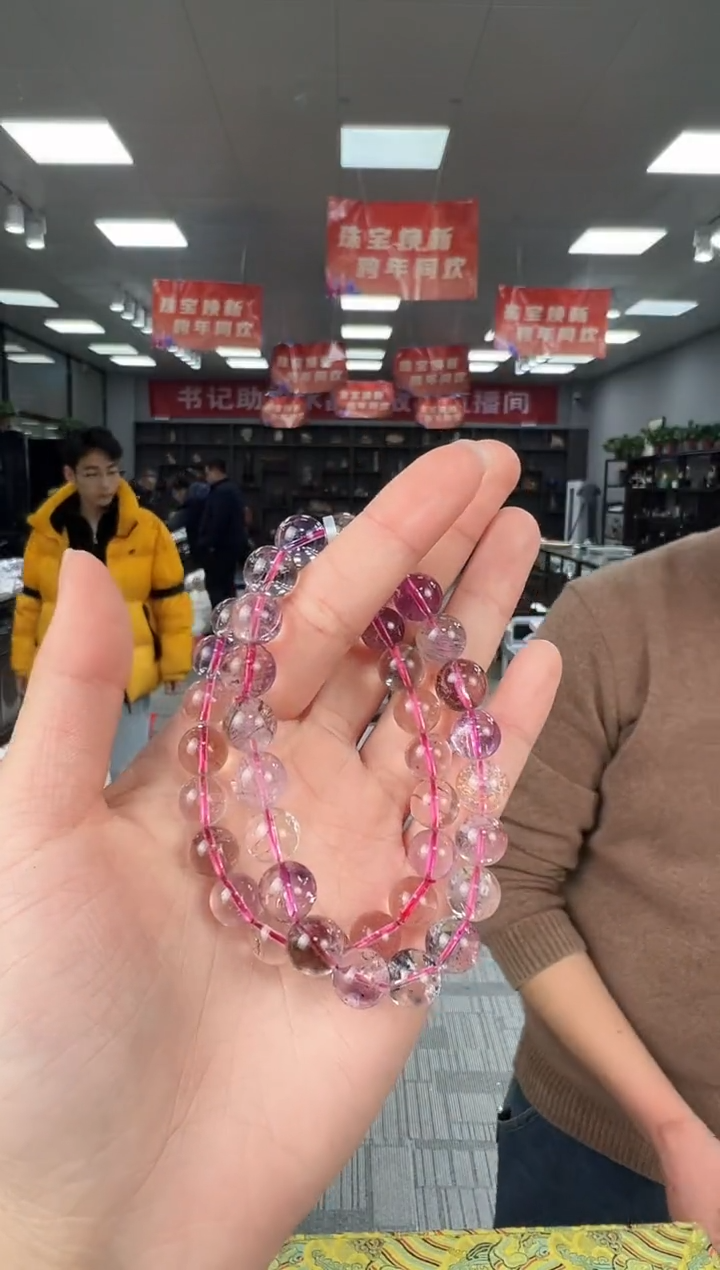 【闪购商品】水晶手链未镶嵌B23 GCK845约9mm多样性发一件