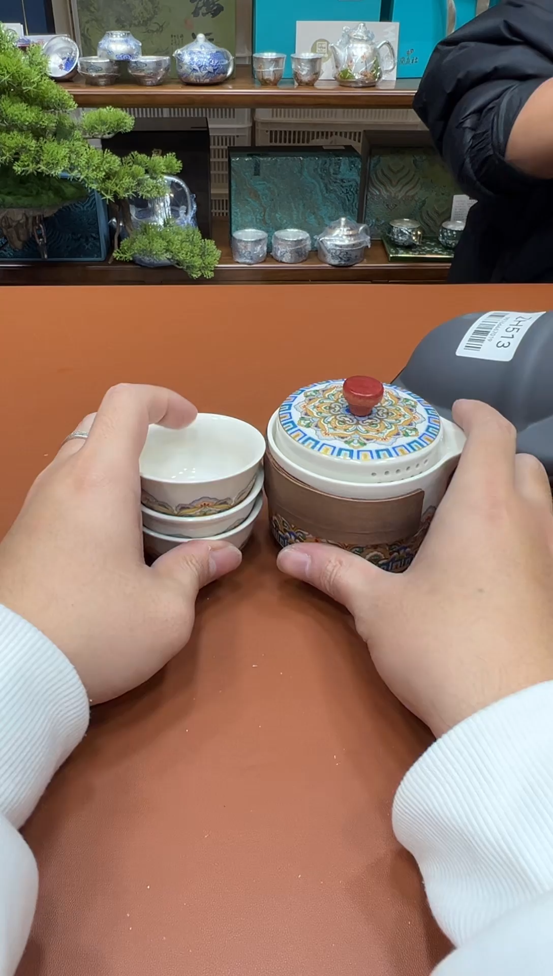 11【闪购商品】11111111