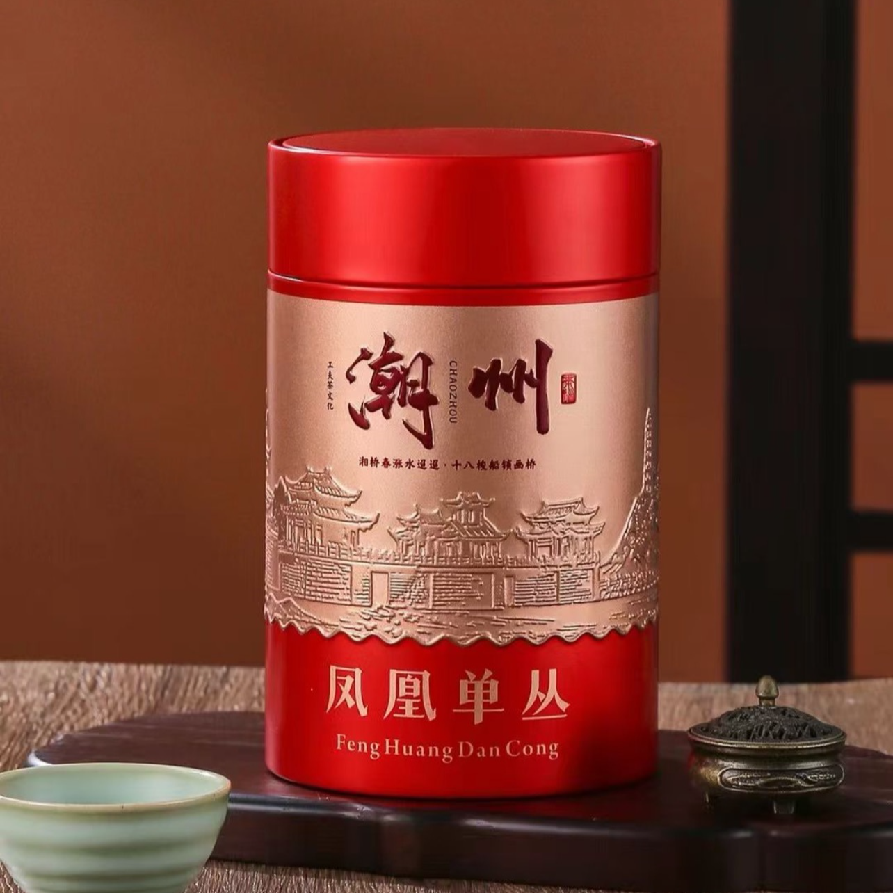 【老枞桂花香】传统碳焙凤凰单丛茶潮州乌岽村头春季正宗乌龙茶高山