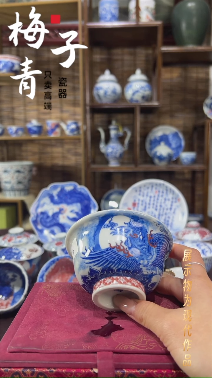 杯子陶华哥好瓷好器严选